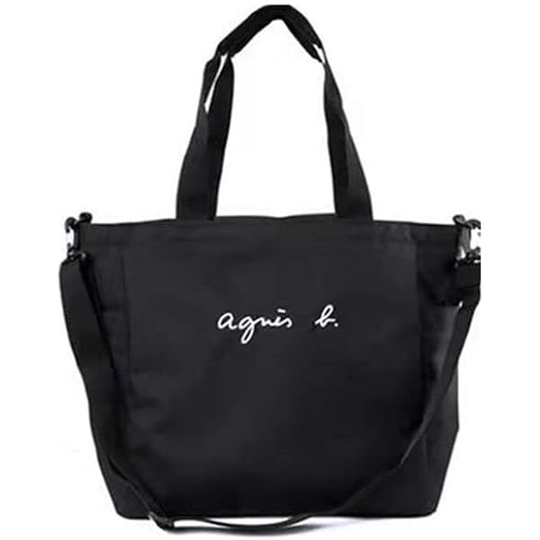 アニエスベー マザーズバッグ おむつ替えマット付き Amazon | [agnes b.] [アニエスべー] マザーズバッグ ペアレンツバッグ